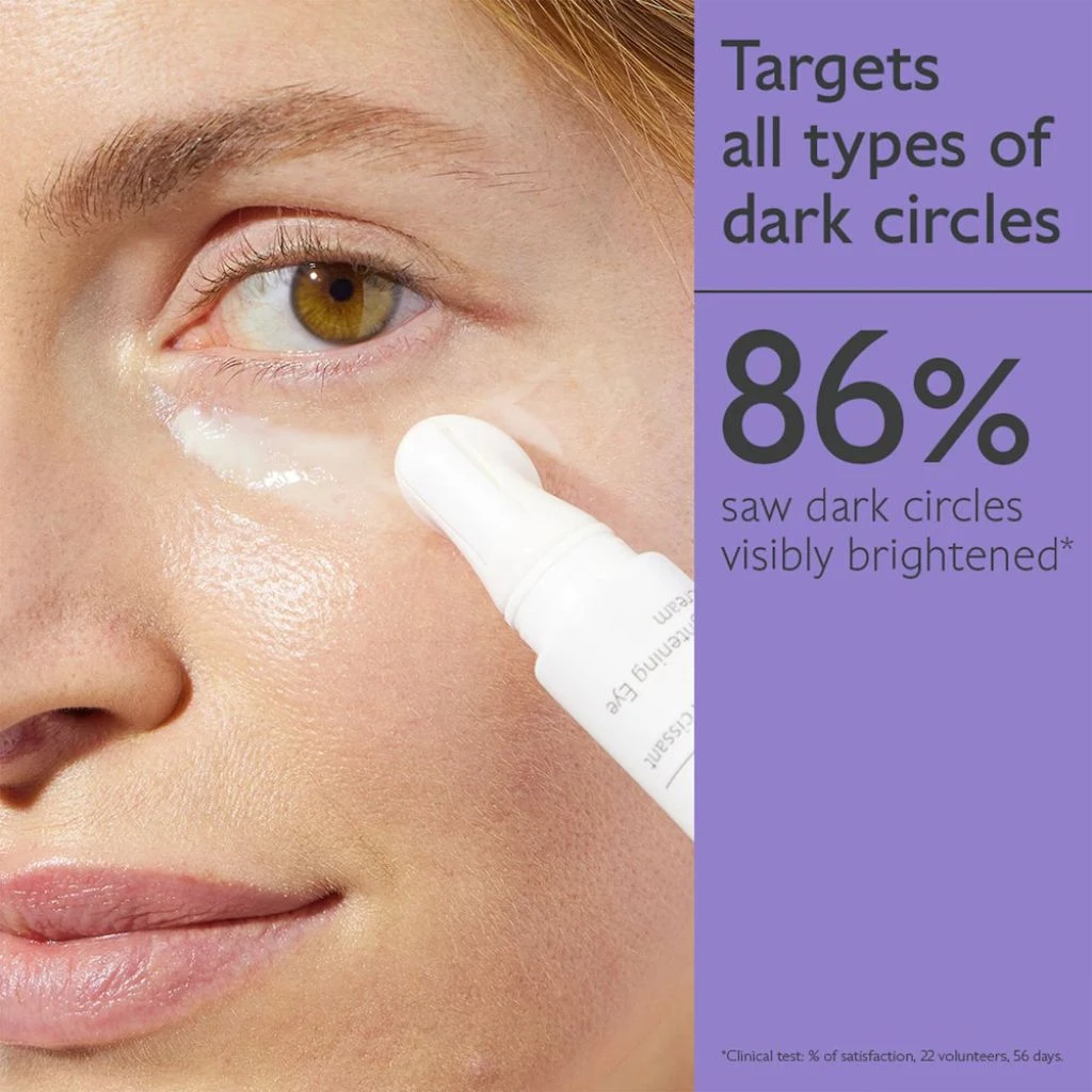 Caudalie Vinoperfect Brightening Eye Cream 6 Caudalie Vinoperfect Brightening Eye Cream - Image 6