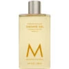 Moroccanoil Moroccan Oil Ambiance De Plage Shower Gel