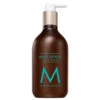 Moroccanoil Fragrance Originale Body Lotion