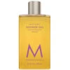 Moroccanoil Moroccan Oil Spa Du Maroc Shower Gel